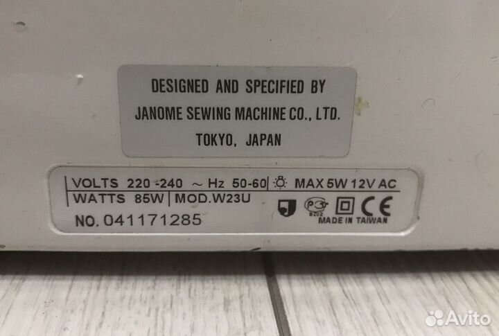 Швейная машинка janome