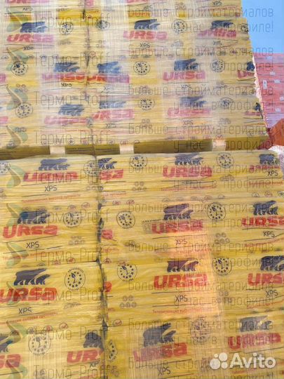 Утеплитель Урса XPS стандарт