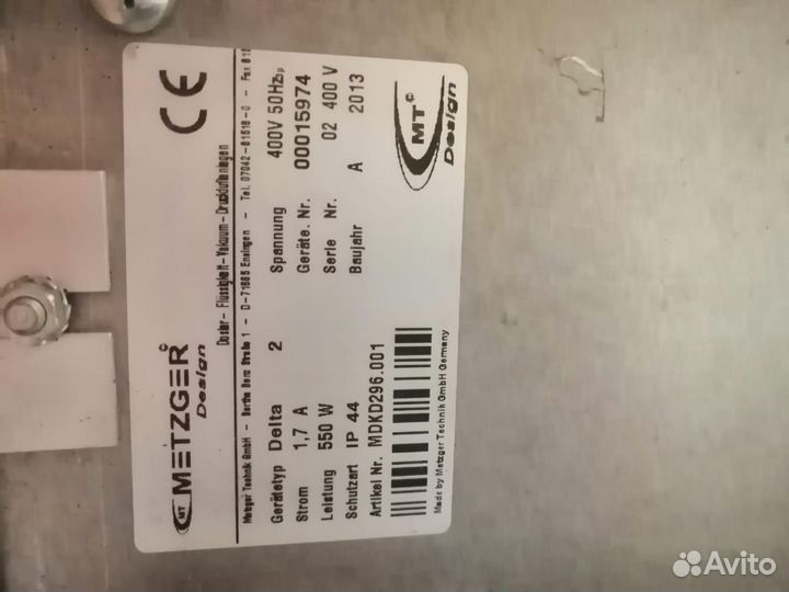 Компрессор