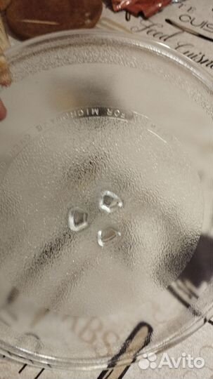 Тарелка для микроволновки 24.5 и.25.5