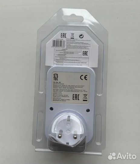 Механический таймер Systec TG-14A