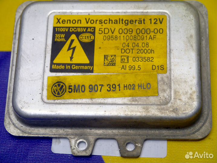 Блок розжига ксеноновой фары Фольксваген Туарег 20