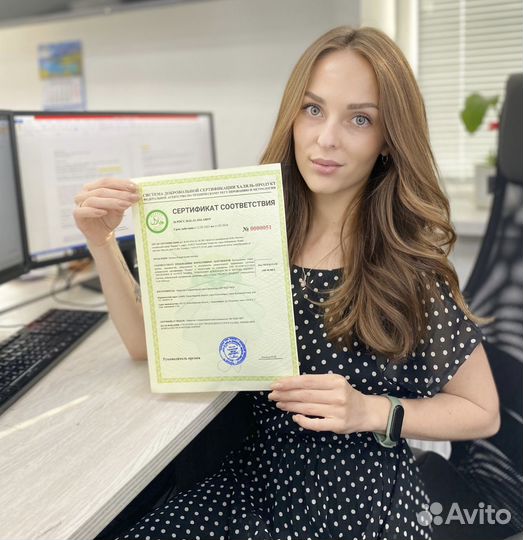 Сертификация товаров для маркетплейсов, декларации