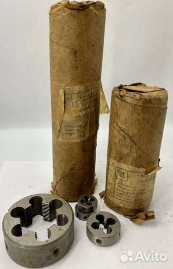 Плашки лерки СССР