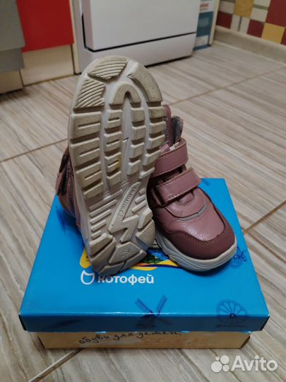 Ботинки демисезонные для девочки Котофей