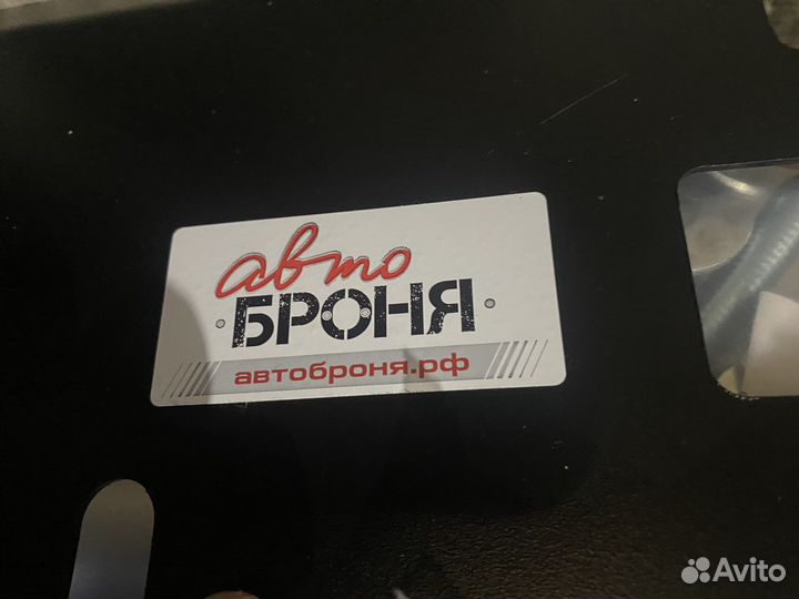 Авто броня защита картера,кпп nissan qashqai teana