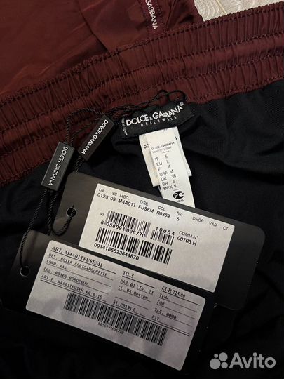 Плавки - Шорты Dolce & Gabbana Оригинал Новые