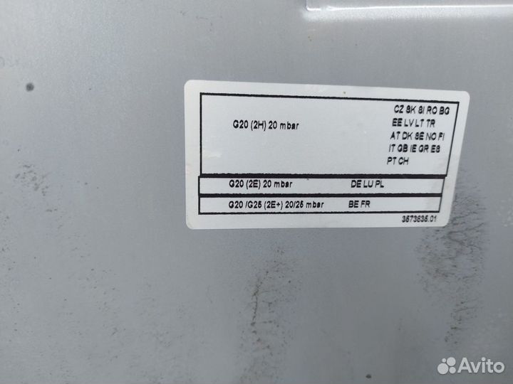 Газовая варочная панель 