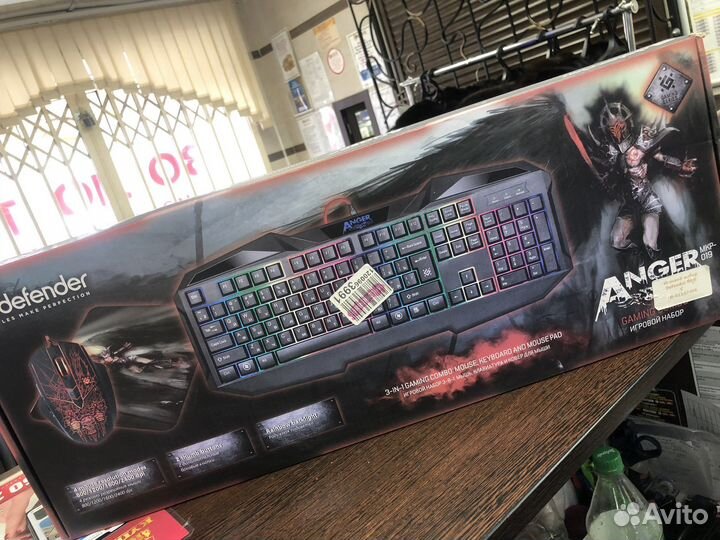 Клавиатура Razer Blackwidow Elite