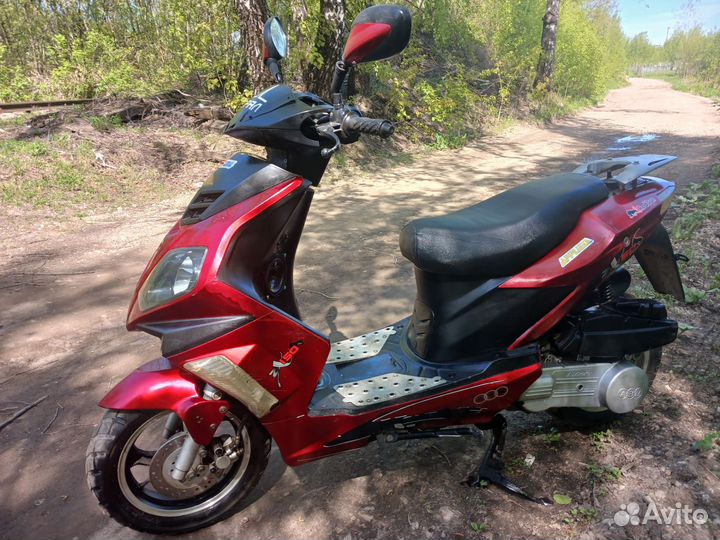 Скутер авм