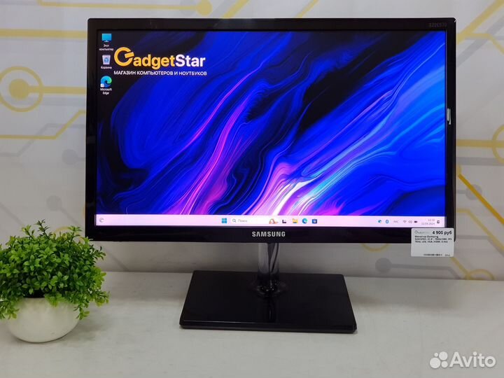 Монитор (Samsung, S22C570H, 21.5