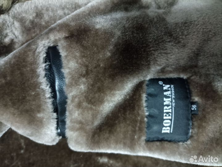 Кожаная куртка мужская