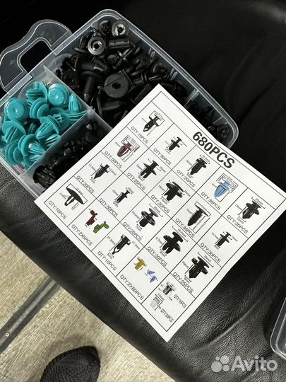 Клипсы автомобильные