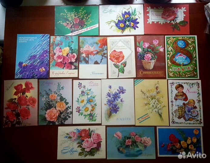 Открытки СССР