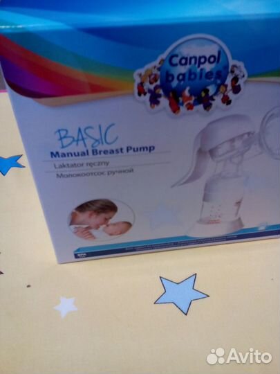 Молокоотсос ручной Canpol babies