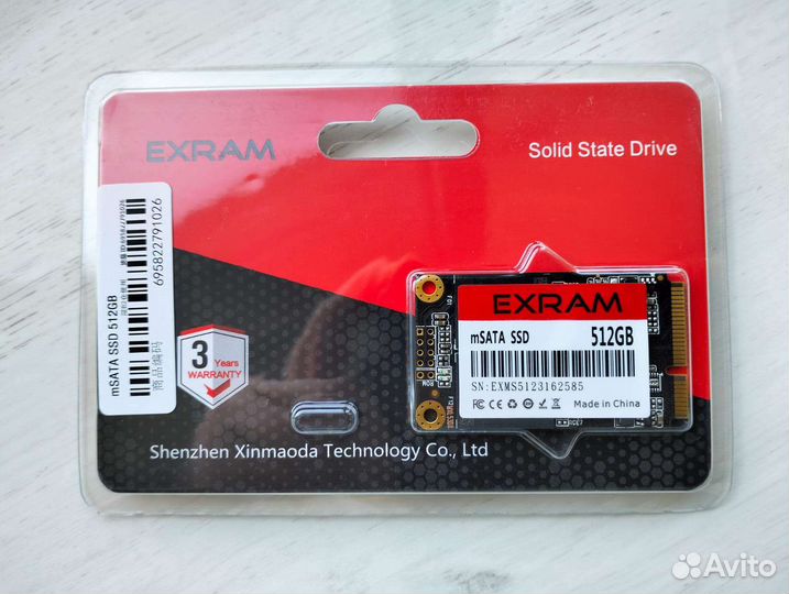 SSD msata 256GB/512GB