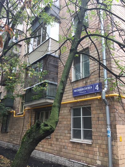 Комната 19 м² в 3-к., 4/5 эт.