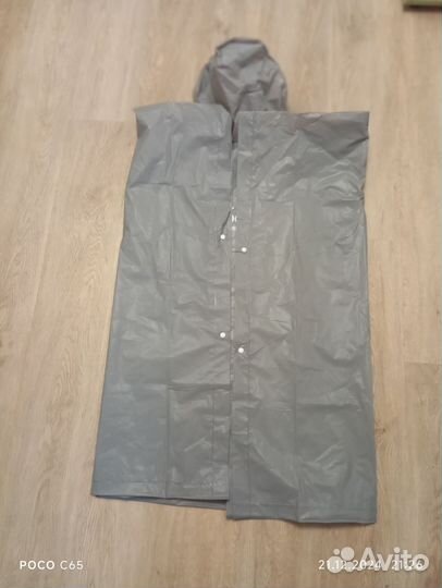 Плащ дождевик