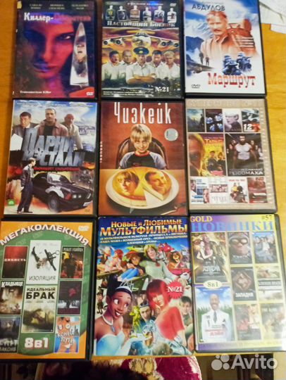 DVD фильмы,сериалы,боевики