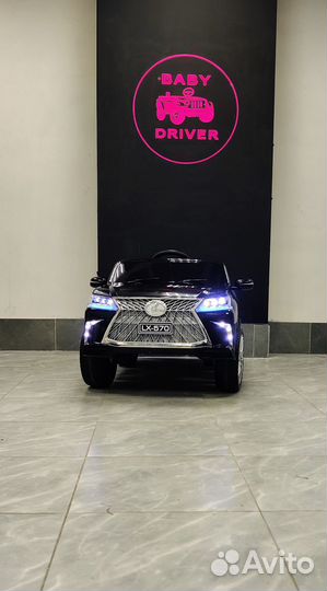 Детские машины на пульте 12V электромобиль lexus