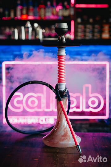 Кальянный мастер