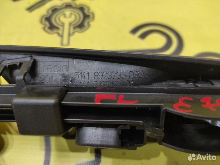 Ручка двери внутренняя передняя левая Bmw X5 E70