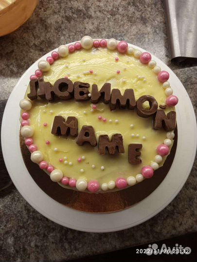 Торты на заказ