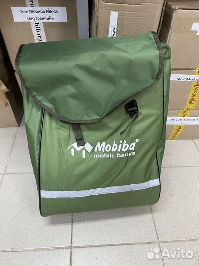 Походная баня палатка с печкой. Бак на 10л