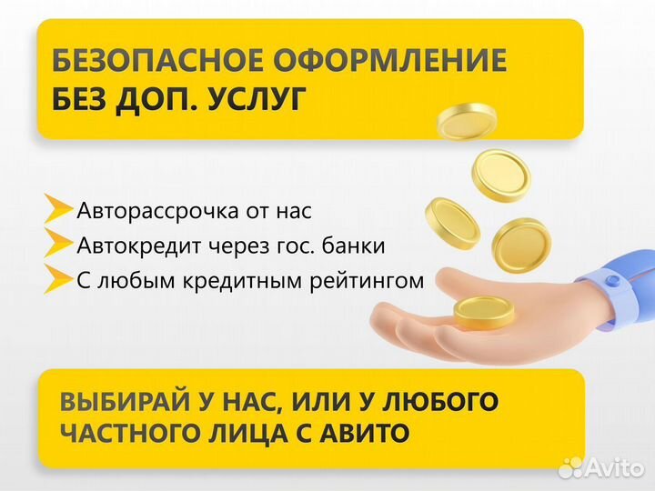 Hyundai Solaris 1.6 МТ, 2015, 87 990 км