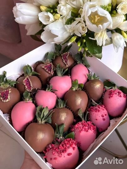 Сочная ягода в бельгийском шоколаде на 14 февраля