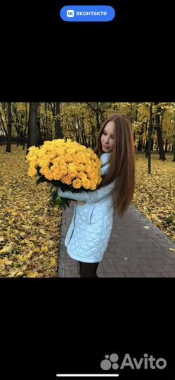 Стеганное пальто 42размер