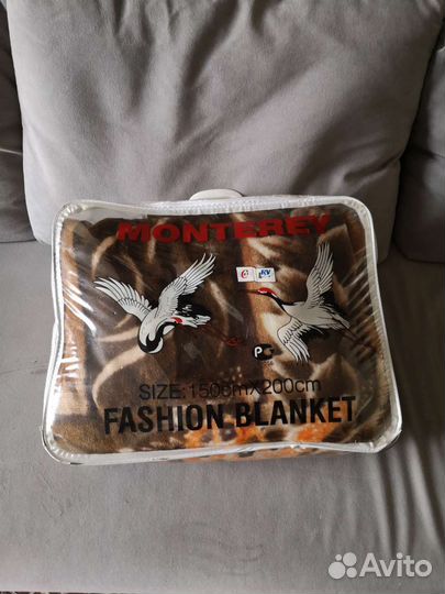 Плед покрывало 150 200