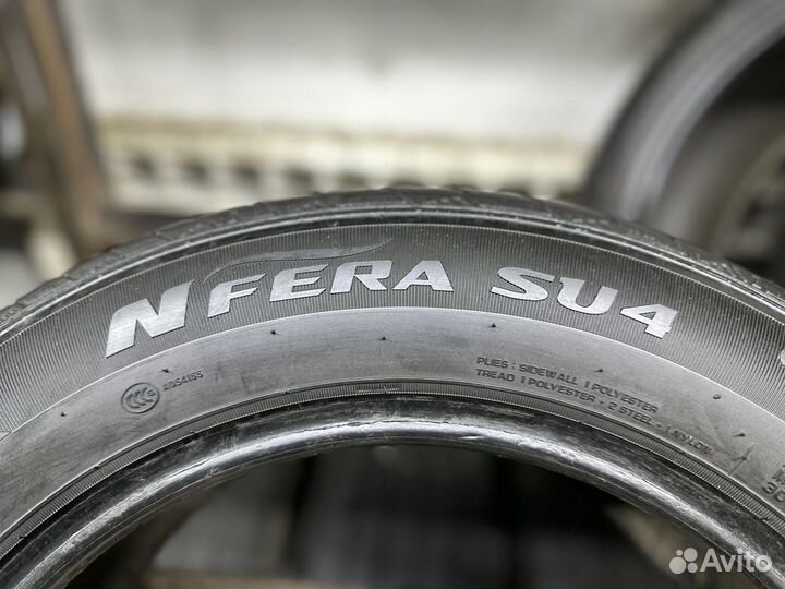 Nexen N'Fera SU4 185/65 R15 88H