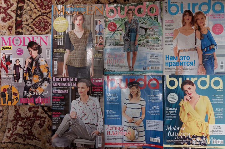Журналы burda moden