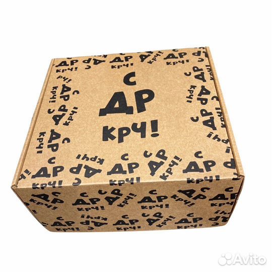 Подарочная картонная эко коробка