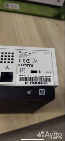 Xbox one s