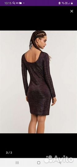 Женская одежда