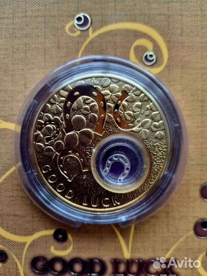 Монета Подкова на удачу