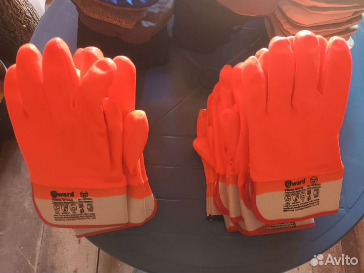 Защитные перчатки