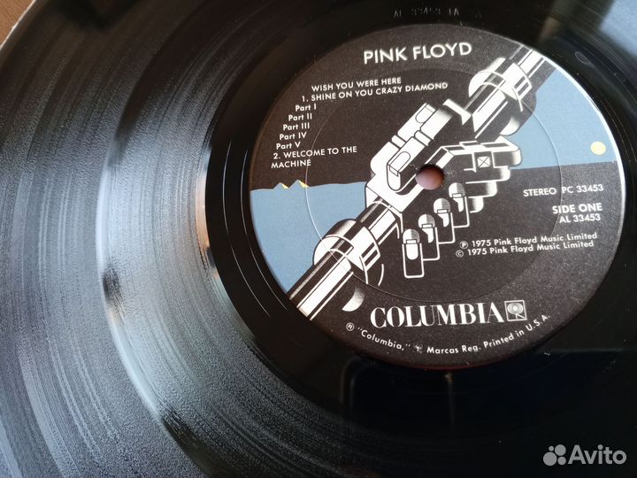 LP Pink Floyd