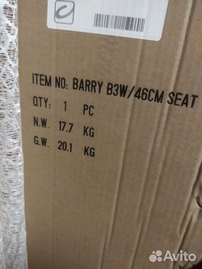 Инвалидная коляска новая. Barry с принадлежностями