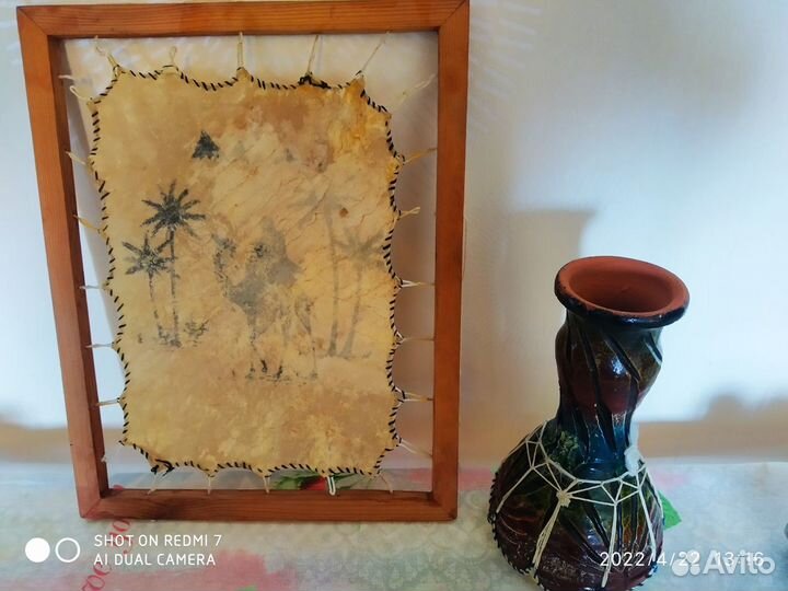 Сувениры из Туниса