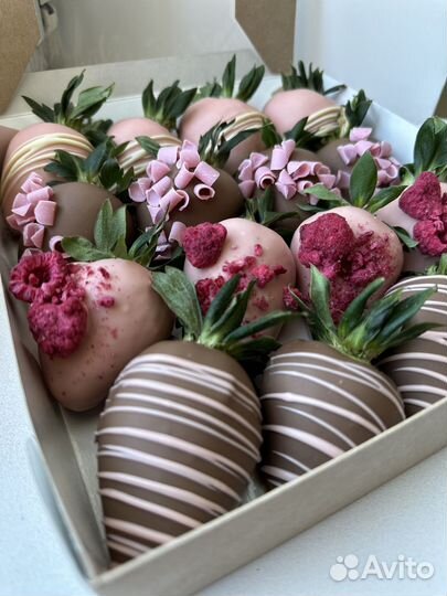 Набор клубники в шоколаде (16 ягод)