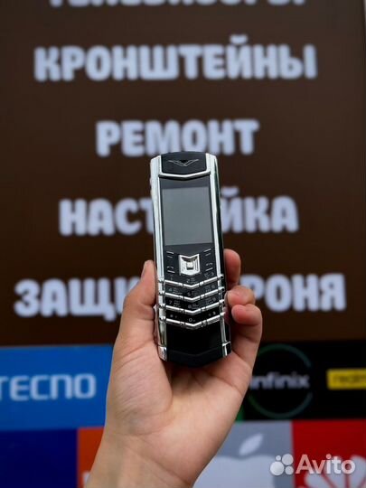 Vertu Signature Platinum/MMII