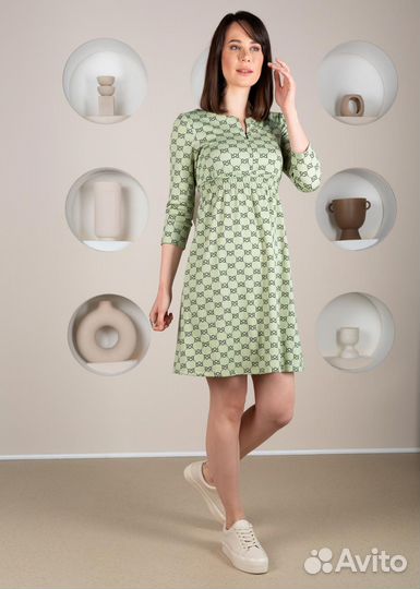 Платье для беременных