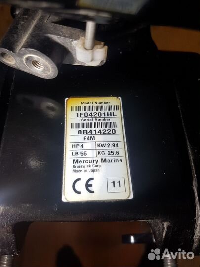 Лодочной мотор mercury f4(6)m