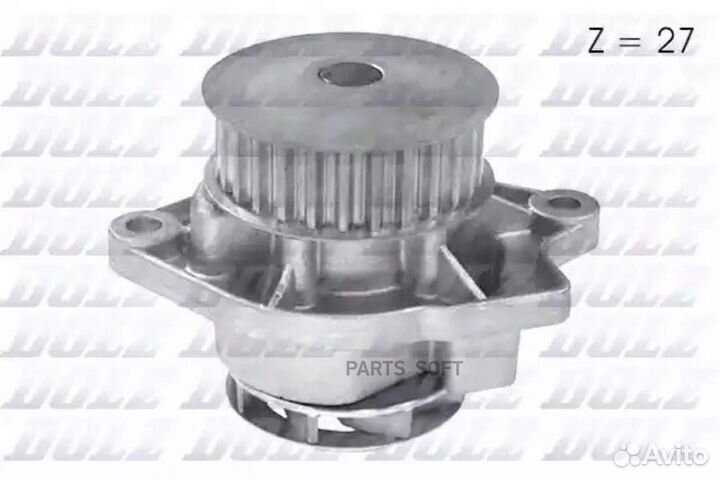 Насос водяной