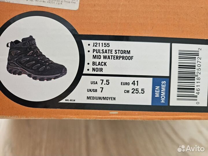 Ботинки зимние Merrell 40