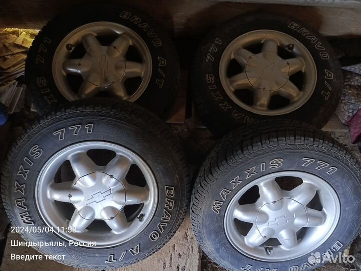 Колеса на ниву chevrolet r15