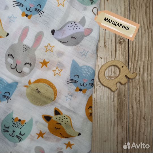 Муслиновые пеленки новые. Набор